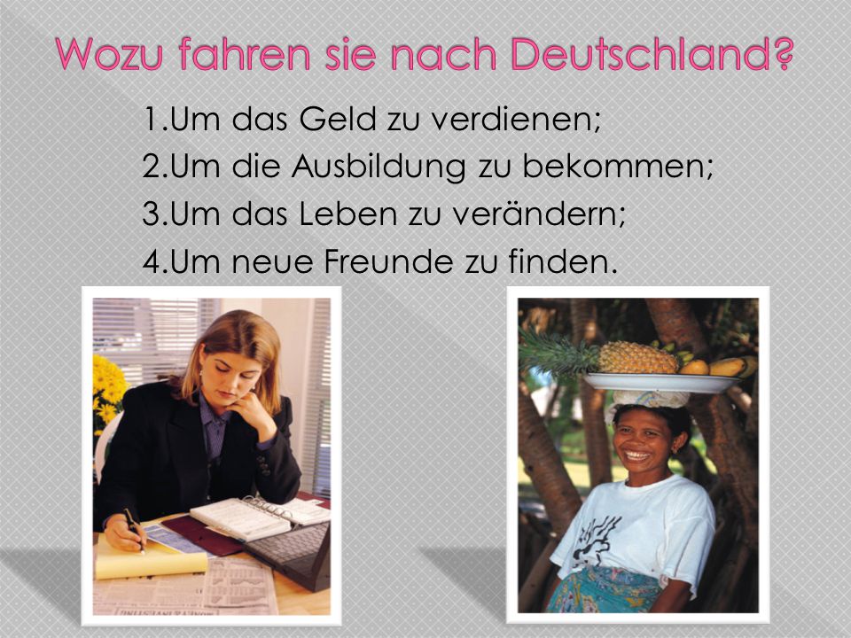 Учебник Deutsch, Kontakte. 10-11