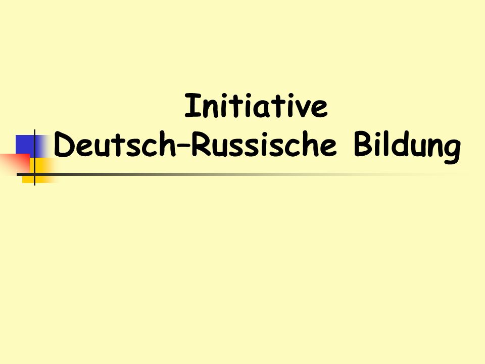 Initiative Deutsch–Russische Bildung