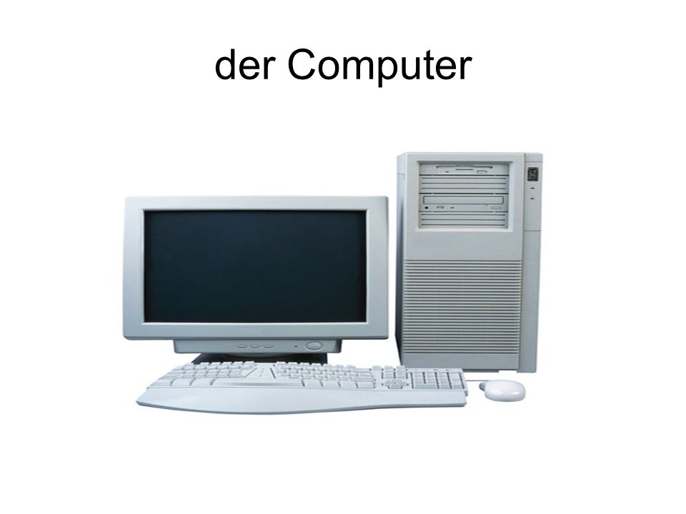der Computer