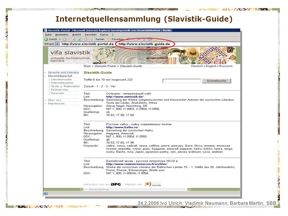 Internetquellensammlung (Slavistik-Guide) Ivo Ulrich, Vladimir Neumann, Barbara Martin, SBB