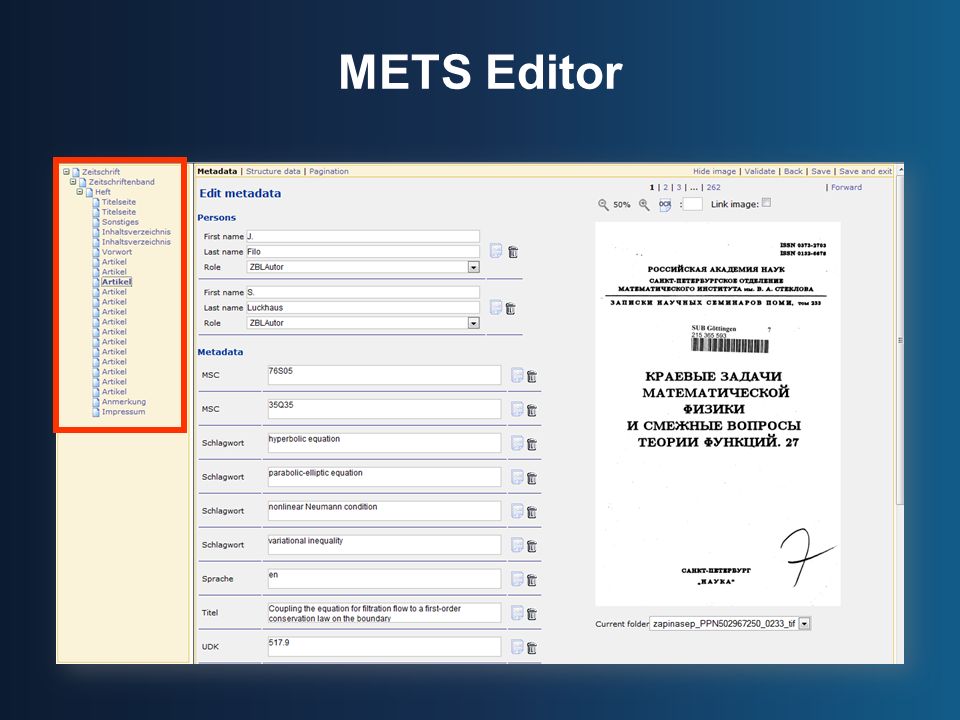 METS Editor